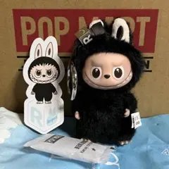 ラブブ イニシャル R [新品未使用品]