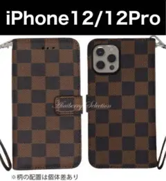 ◆大人気◆ iPhoneケース チェック柄 ブラウン カバー