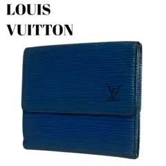 良品美品 ルイヴィトン エピ ポルトモネビエ カルトクレディ 三つ折り財布 15