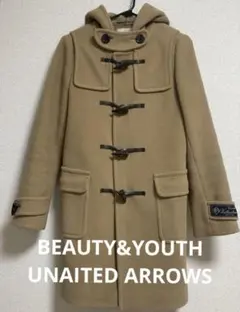 BEAUTY&YOUTH UNAITED ARROWS ダッフルコート　ベージュ