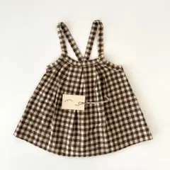 organic zoo Chestnut Gingham Tribe Skirt