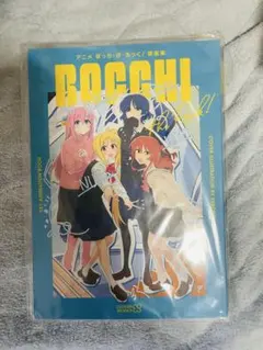 Item thumbnail for item ea205fff-4081-4ba7-8384-8fb2a79e4718