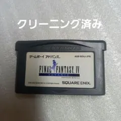 Item thumbnail for item 033cec0d-0aff-46c8-8111-e58b301de7a7