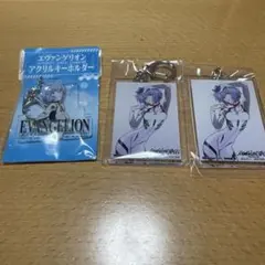 エヴァンゲリオン 綾波レイ　非売品　アクリルキーホルダー　限定品