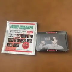 蘇枋隼飛　缶バッジ