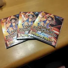 ワンピース ミラクルバトルカードセット 3パック