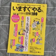 Item thumbnail for item 62bdc131-77c0-4dd1-9994-1ed724f2c344