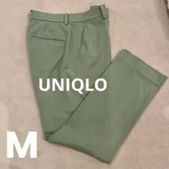 【ユニクロ】お値下げ　スマートアンクルパンツ 標準丈 グリーン M
