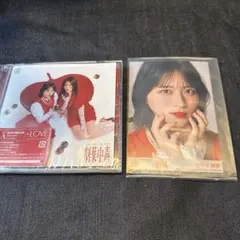 LOVE イコラブ 20th 劇薬中毒 CD 封入 生写真 A 佐々木 舞香 - メルカリ