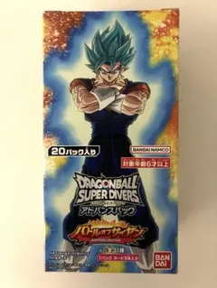 ドラゴンボール スーパーダイバーズ アドバンスパック バトルオブ