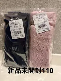 Item thumbnail for item 35d14986-8d4b-47df-b477-c72675c1e8a8