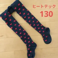 yamachan様 リクエスト 3点 まとめ商品