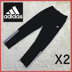 送料無料！ アディダス モノトーン ゆるたぼ 00s ナイロン パンツ 長ズボン