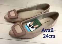 新品未使用 Avail アベイル ポインテッド バックル バレエシューズ 24