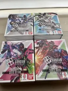 2025年最新】ヒロイックビギニングスの人気アイテム - メルカリ