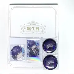 にじさんじ 剣持刀也誕生日グッズ2024 タロット缶バッジ