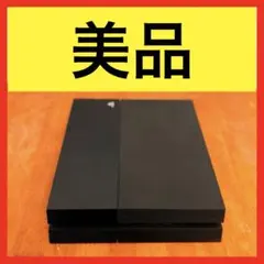 2026年最新】CUH-1000A ジャンクの人気アイテム - メルカリ