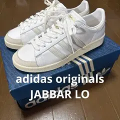 新品　adidaso riginals JABBAR LO アディダス27.5のサムネイル