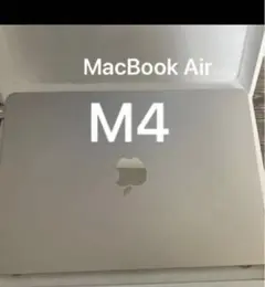 MacBook Air M4 スターライト 充電回数22回