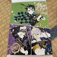 鬼滅の刃 原画展 箔押しイラストカードコレクション 炭治郎 玄弥 宇髄天元