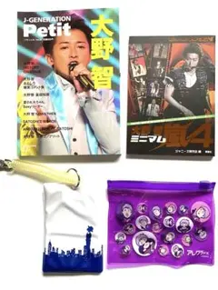 2026年最新】大野智 死神くんの人気アイテム - メルカリ