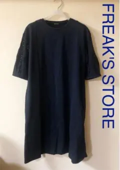 FREAK'S STORE フリークスストア　ワンピースのサムネイル