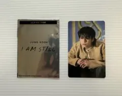 Item thumbnail for item 7f5e246b-7bb7-4d7a-8d06-9473a4008483