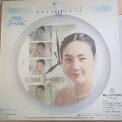 Item thumbnail for item e0b9f271-b8fe-41f9-9fce-ac5f5b56063b