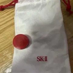 SK-II