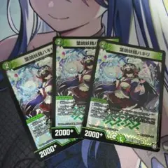 Item thumbnail for item 6da6a9b7-f481-4bf1-9fa0-6df3c060737b