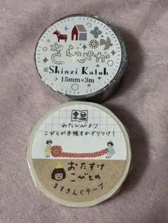 マスキングテープ 2個セット 猫庭 こびとテープ