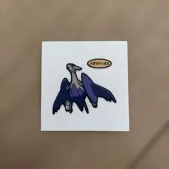 メガラティオス ステッカー