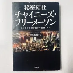 Item thumbnail for item d3d8d6a0-3df3-44ae-9e7a-86e639a3119c