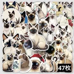 865　ステッカー　お裾分け　フレークシール　海外　防水　動物　猫　シャム猫