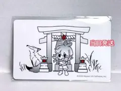 ほの暮しの庭 アートブック 設定資料集 Nippon1.jpショップ限定版