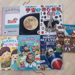 おまけ絵本　まとめ売り