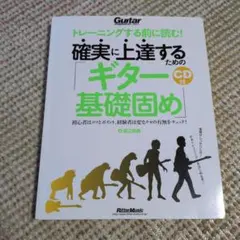 TAKA様 リクエスト 2点 まとめ商品