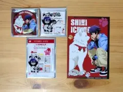 キ*ル様 桃源暗鬼 一ノ瀬四季 セット