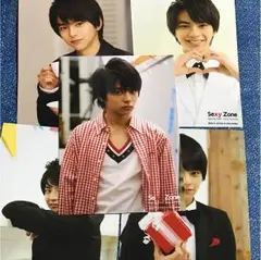 佐藤勝利 フォトセット セクセカ