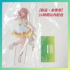 プロセカ 一番くじ MOREMOREJANP! 花里みのり アクリルスタンド