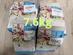 キャットフード8kg》ELMO インドア アダルト成猫用 チキン - メルカリ