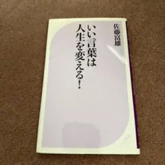 Item thumbnail for item 9835ee6f-5784-4f1d-9e04-85b2ed6d1aac