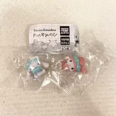 サンリオキャラクターズおやすみのひ　マイメロディ　シナモロール　ガチャガチャ