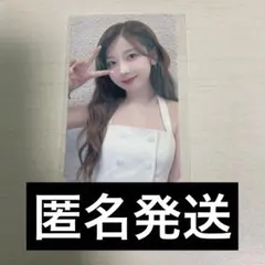 NiziU ミイヒ AWAKE 会場限定トレカ