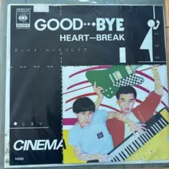 VHS 君といた未来のために- I'll be back-5｜堂本剛/仲間由紀恵 - メルカリ