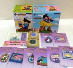 ドラゴンボール　一番くじ　A賞　ラストワン賞　下位賞おまけ付き！