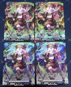 スチームメイデン スパイラルキューティ SR - メルカリ