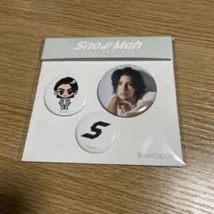 ラウール　缶バッジセット BANGKOK ver. SnowMan ポップアップ