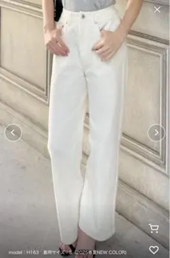 [ 岡部あゆみさんコラボ ]ワイドストレートデニムパンツ ホワイト Sサイズ