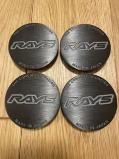RAYS センターキャップ 4個セット No.76 ヘアライン仕上げ - メルカリ